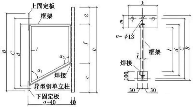888集团电器电缆桥架安装