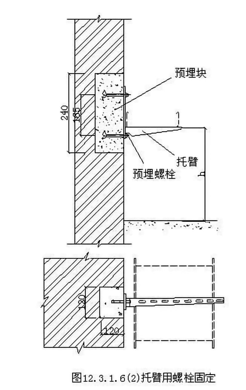 888集团电器电缆桥架安装